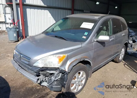 2007 Honda Cr-V Ex-L из США, поврежденный, VIN JHLRE48737C051523